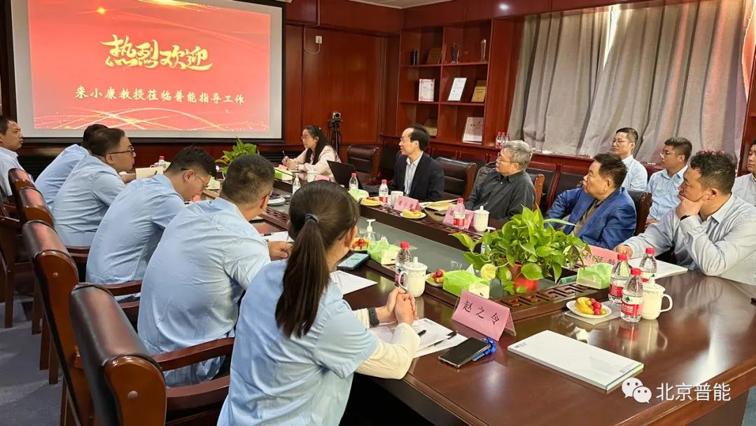 1683774324185611.jpg 3.jpg