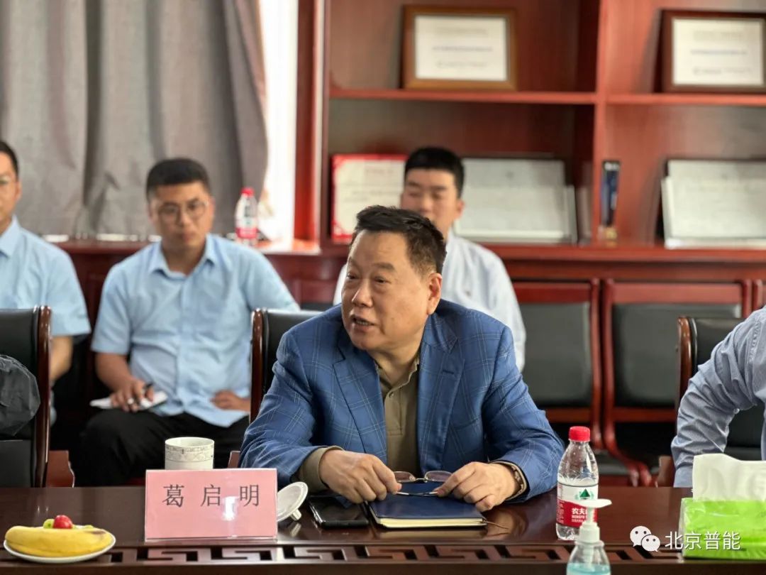 1683774332987770.jpg 4.jpg