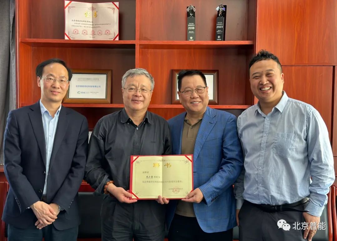 1683774350451633.jpg 5.jpg