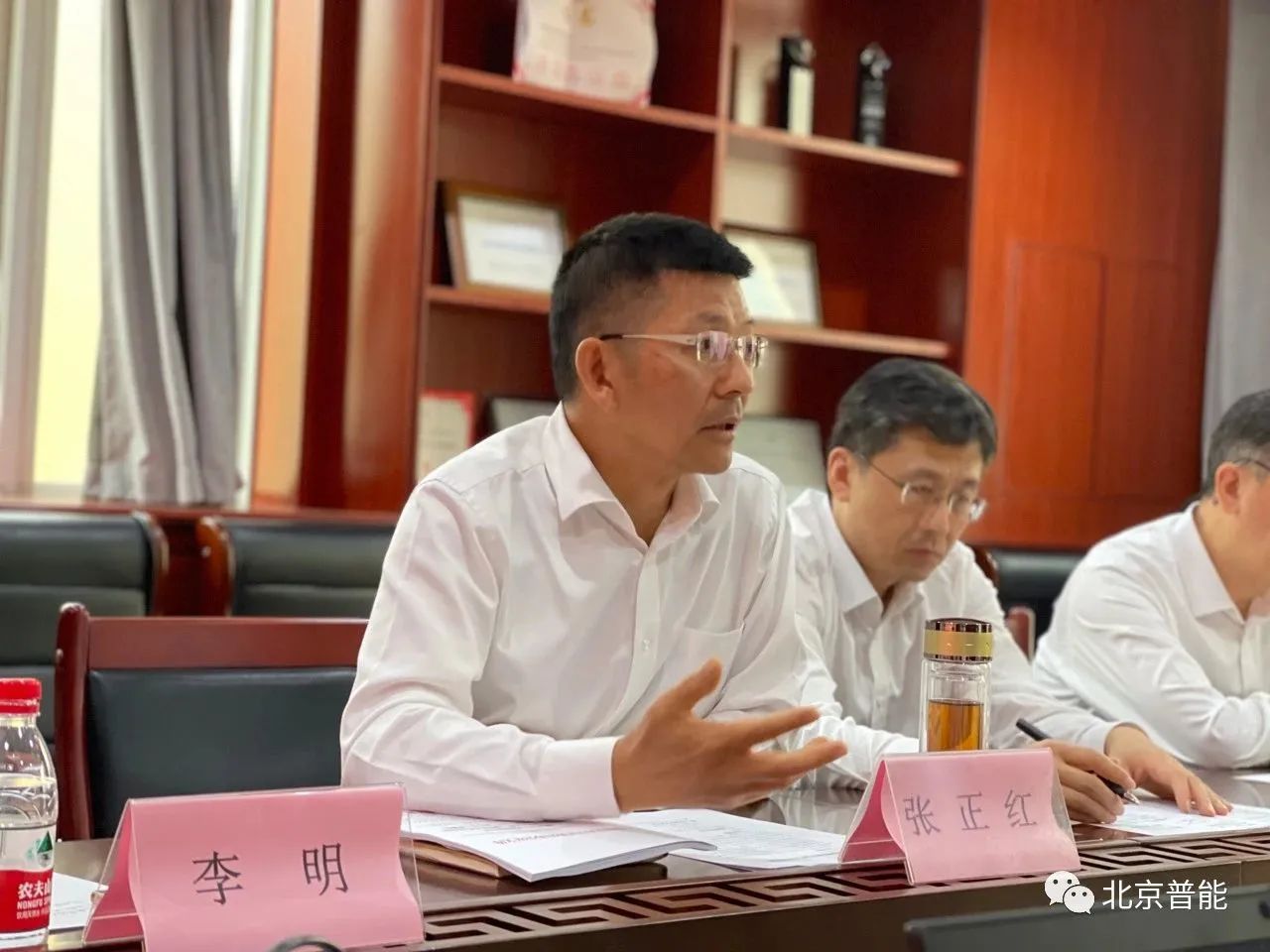 1684991951480040.jpg 2.jpg