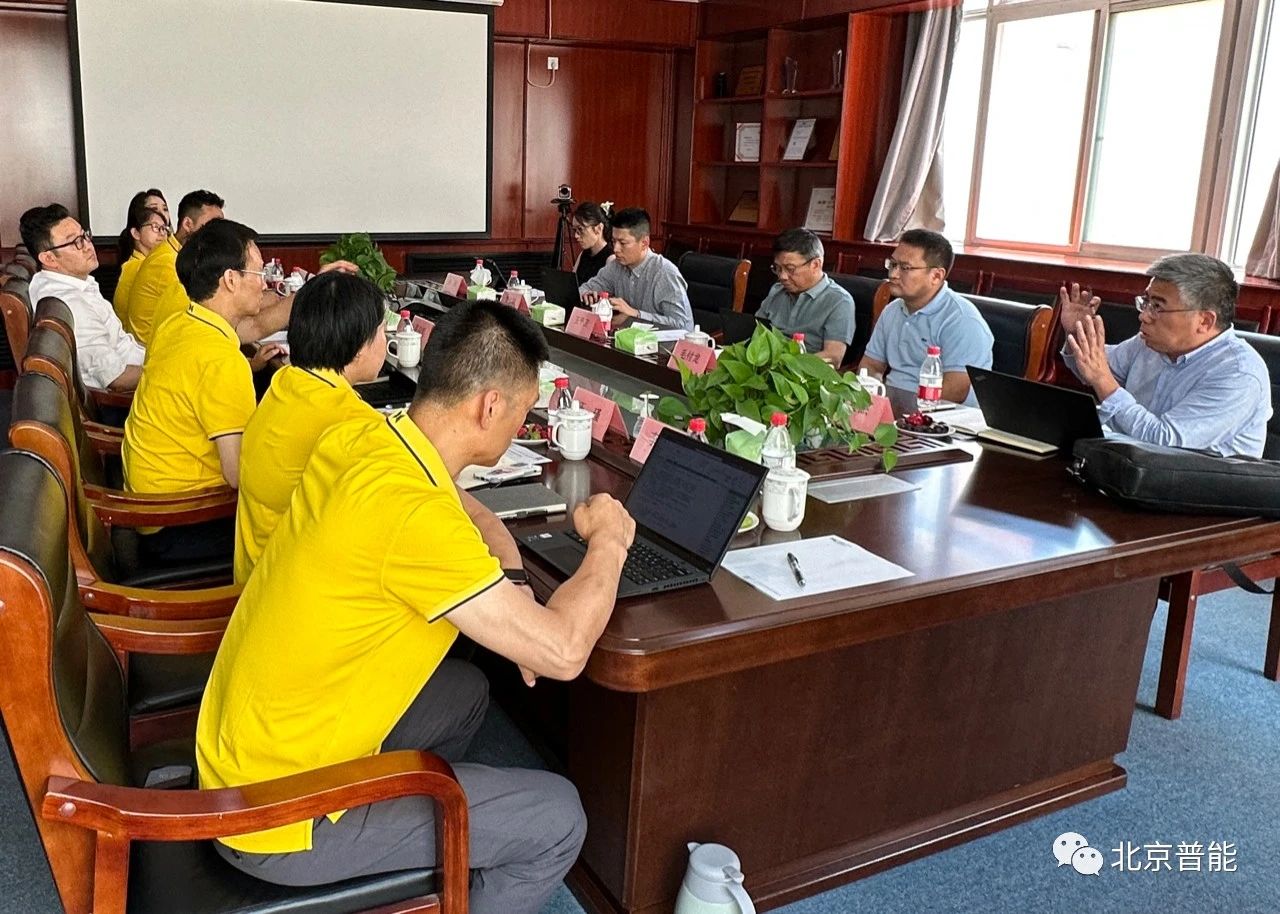 1687240957568770.jpg 2.jpg