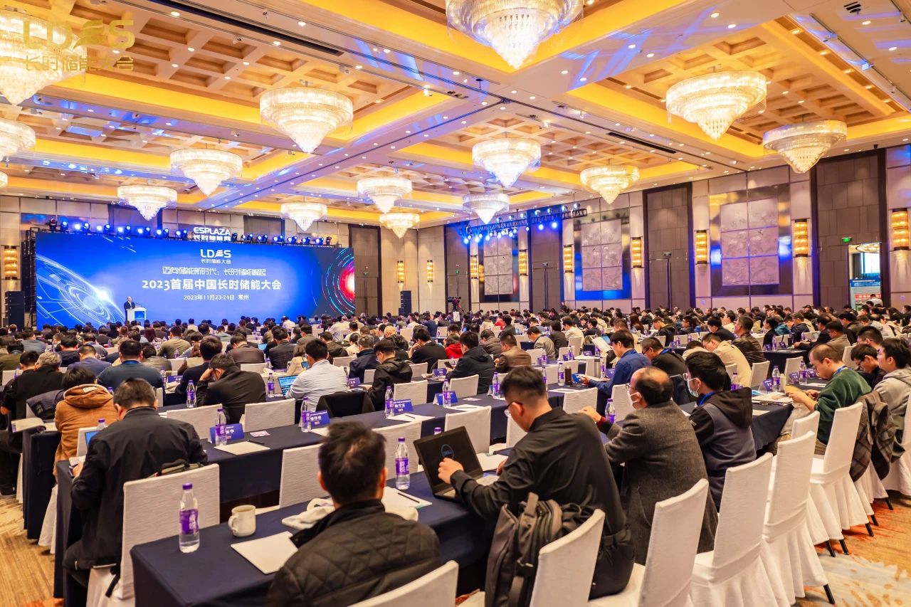 1701045709217571.jpg 2.jpg