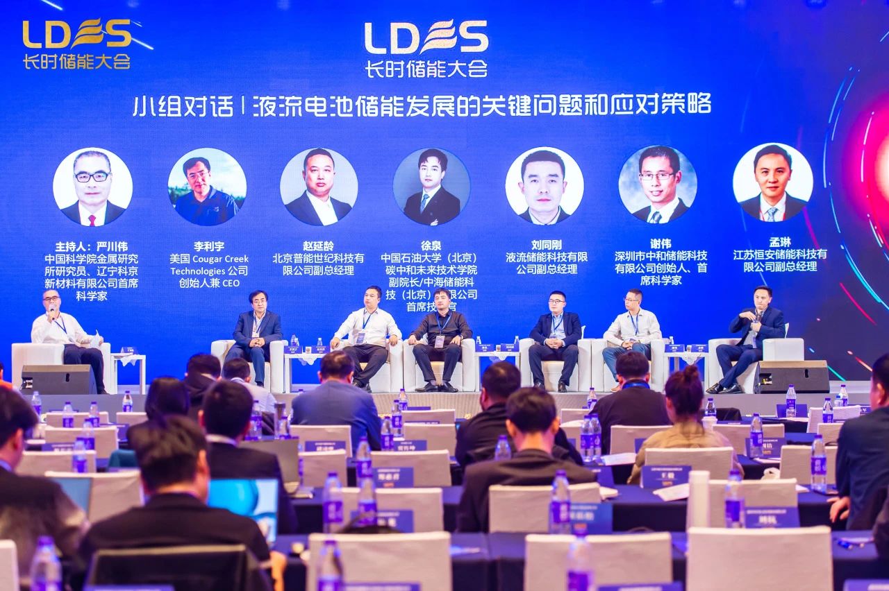 1701045766804155.jpg 4.jpg