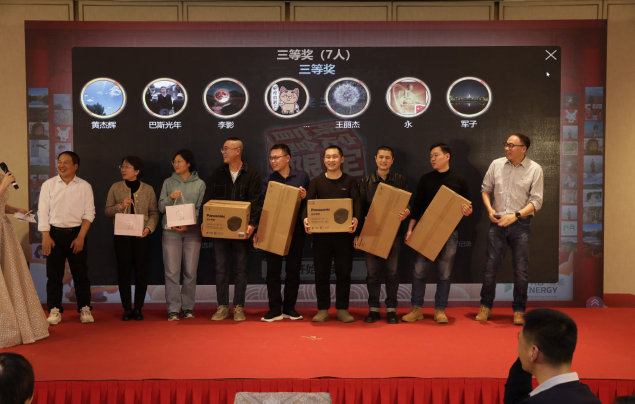 1705974495953667.jpg 17.jpg