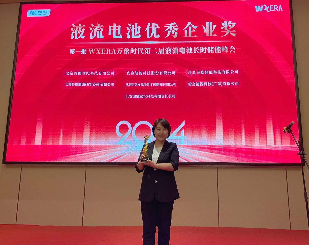 1727437203577864.jpg 2.jpg