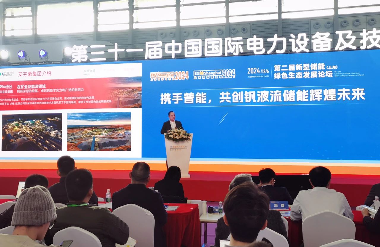 1733971695477357.jpg 8.jpg