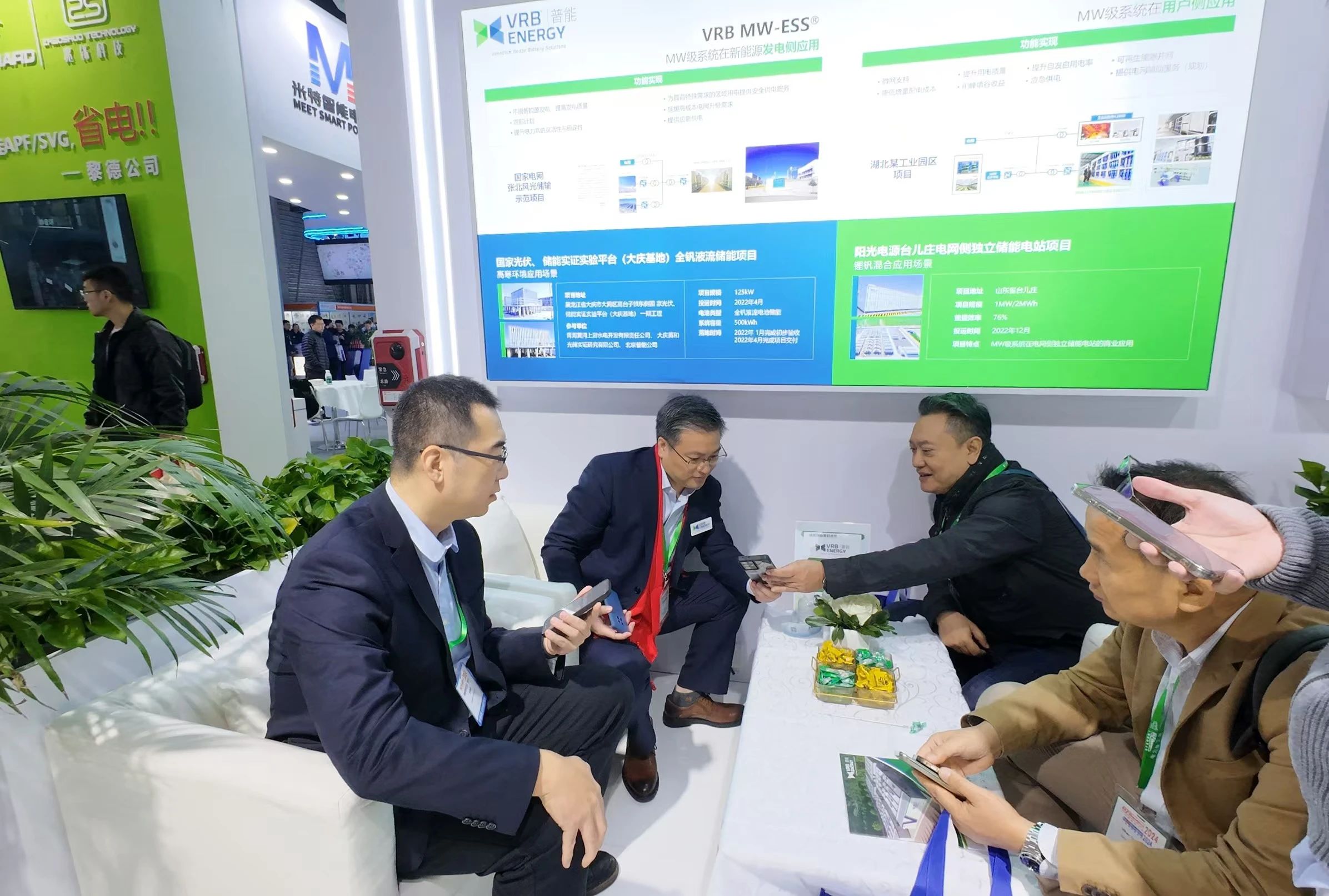 1733971713192596.jpg 11.jpg