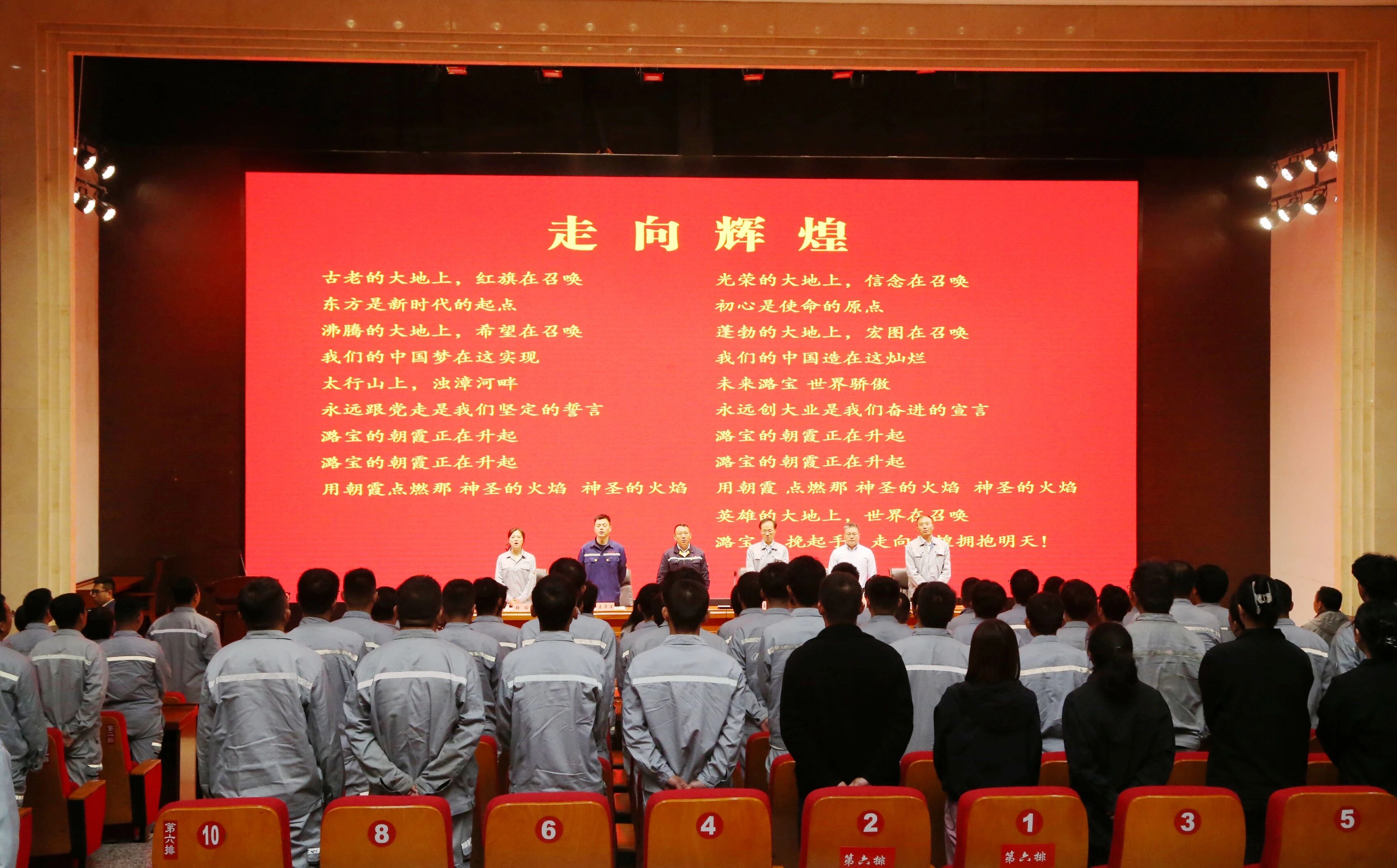 1758271838263807.jpg 6.jpg